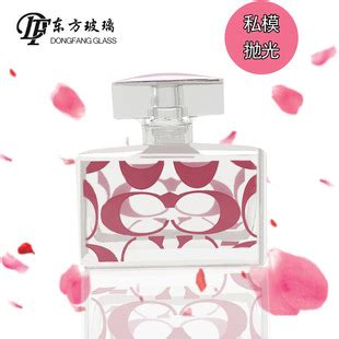特威利香水系列